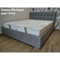 Двуспальная кровать "Гера" с подъемным механизмом 160*200